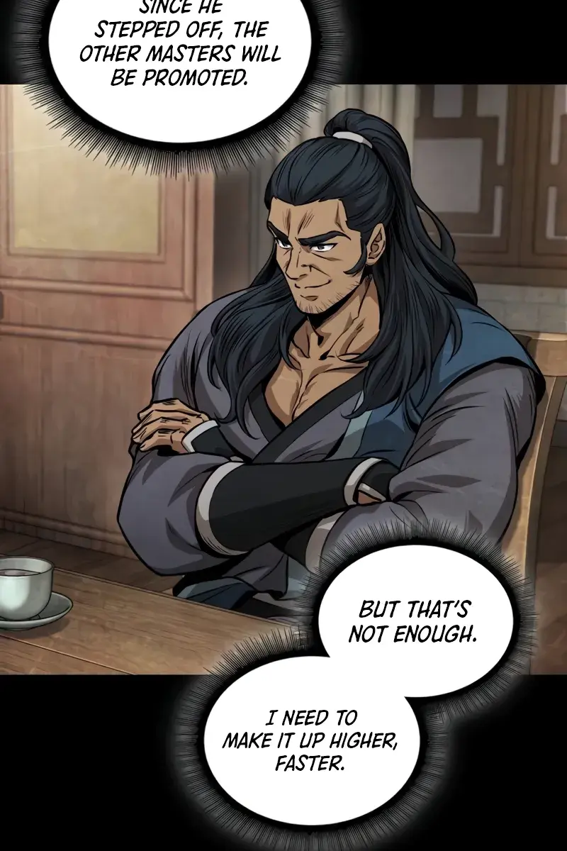 Nano Machine Chapter 224 Page 7