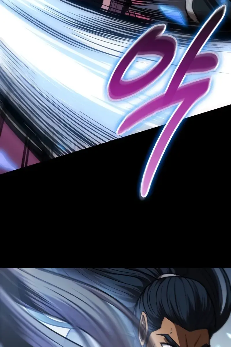 Nano Machine Chapter 224 Page 15