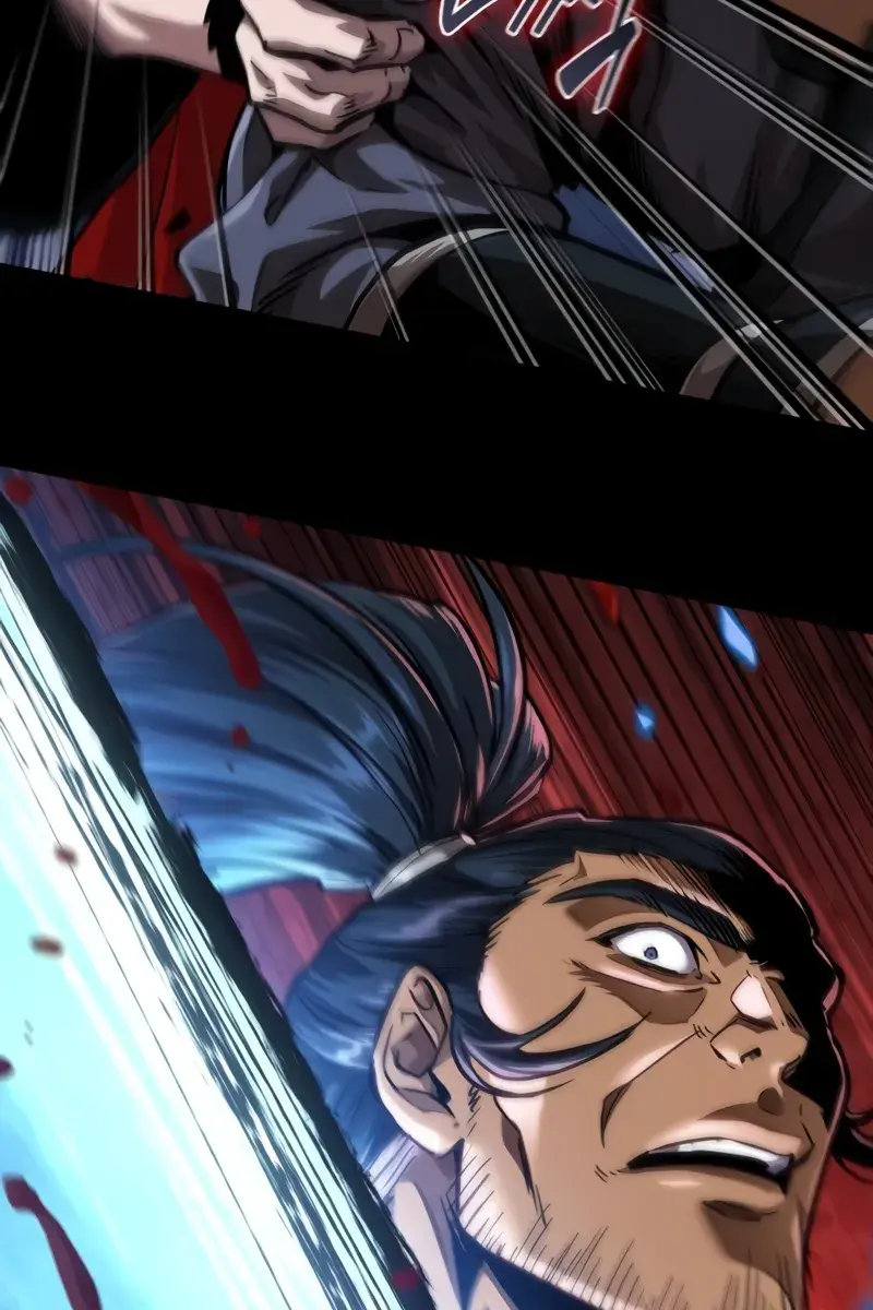 Nano Machine Chapter 224 Page 17