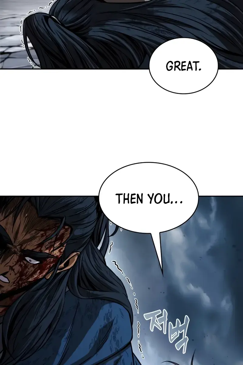 Nano Machine Chapter 224 Page 46