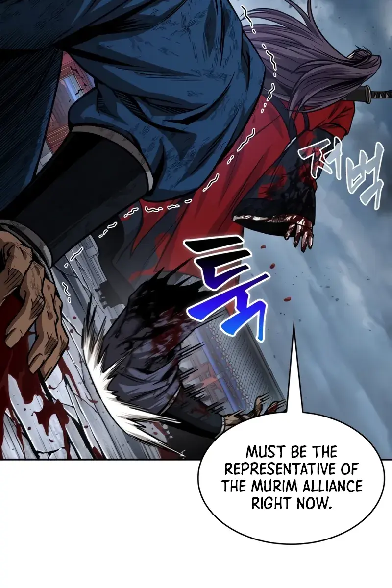 Nano Machine Chapter 224 Page 47