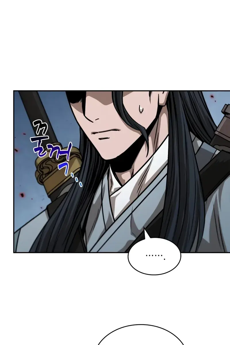 Nano Machine Chapter 224 Page 56