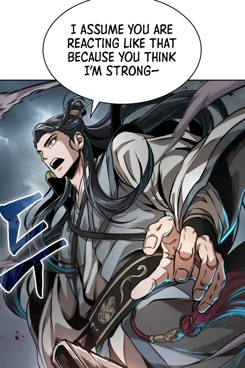 Nano Machine Chapter 224 Page 78