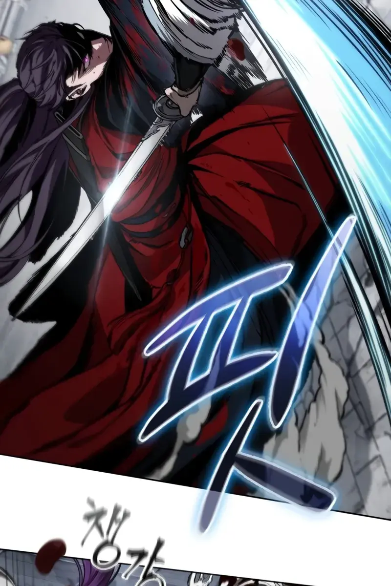 Nano Machine Chapter 224 Page 82