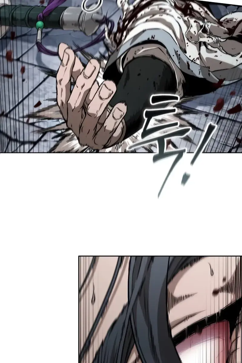 Nano Machine Chapter 224 Page 83