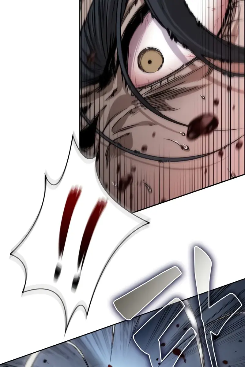 Nano Machine Chapter 224 Page 84
