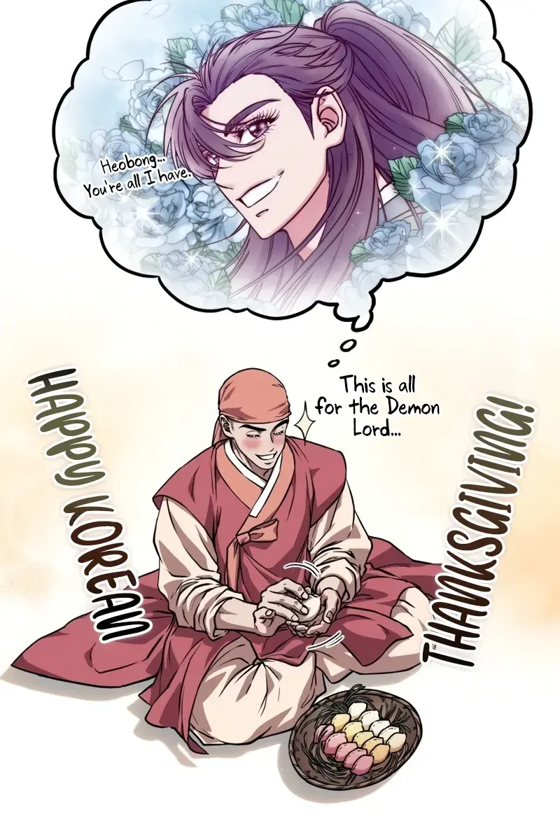 Nano Machine Chapter 224 Page 92