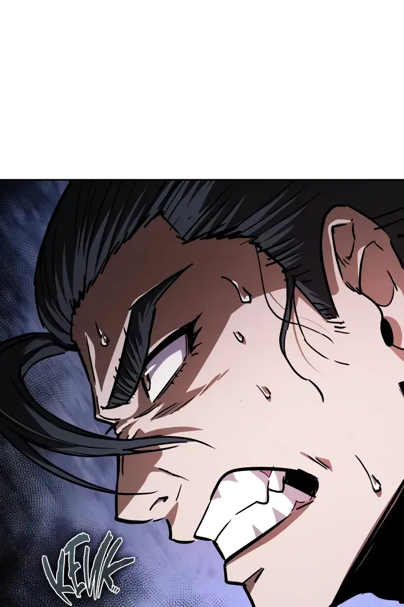 Nano Machine Chapter 225 Page 2