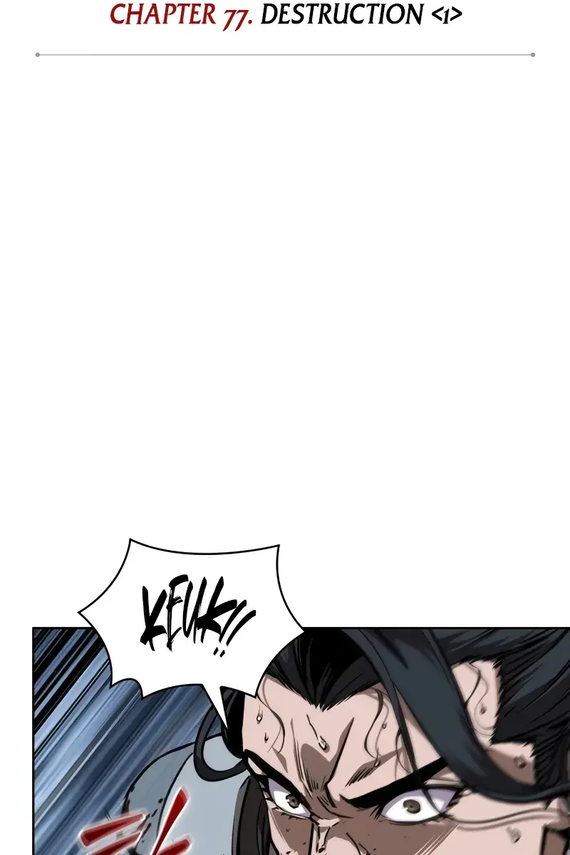 Nano Machine Chapter 225 Page 7