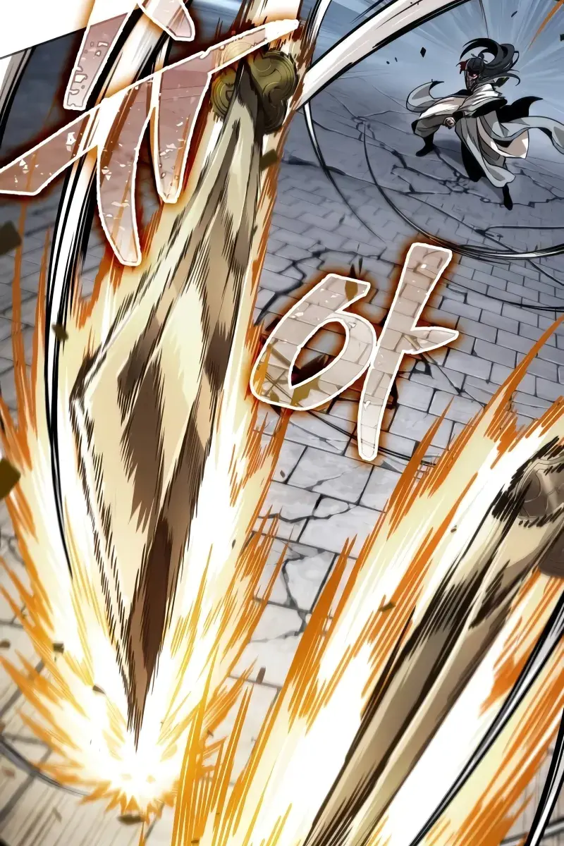 Nano Machine Chapter 225 Page 10