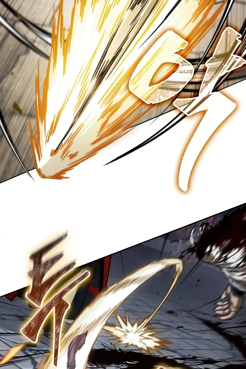 Nano Machine Chapter 225 Page 11