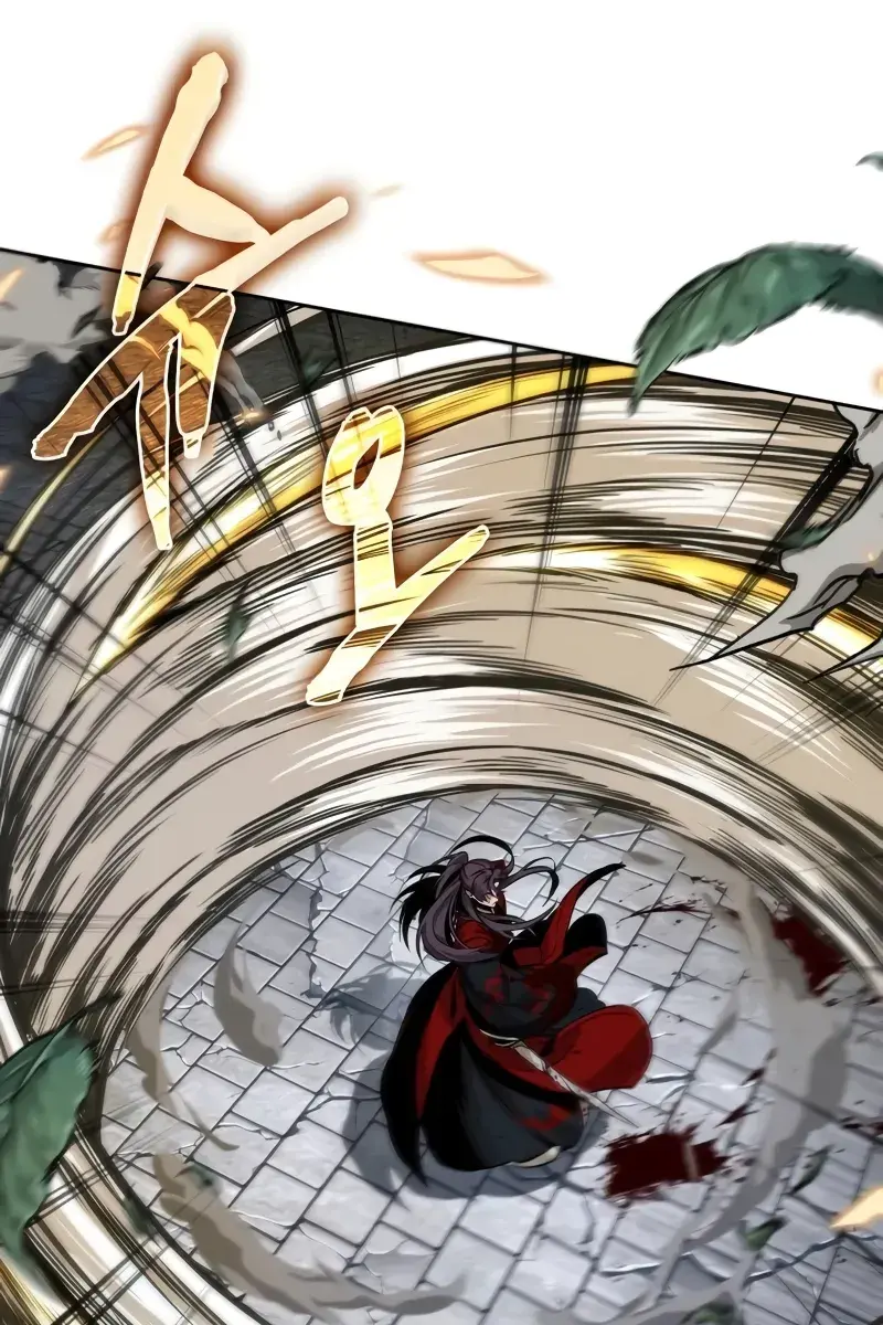 Nano Machine Chapter 225 Page 14