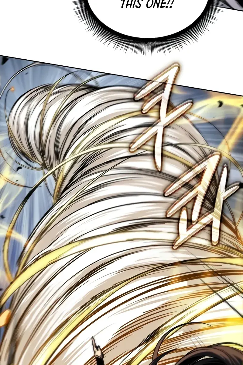 Nano Machine Chapter 225 Page 17