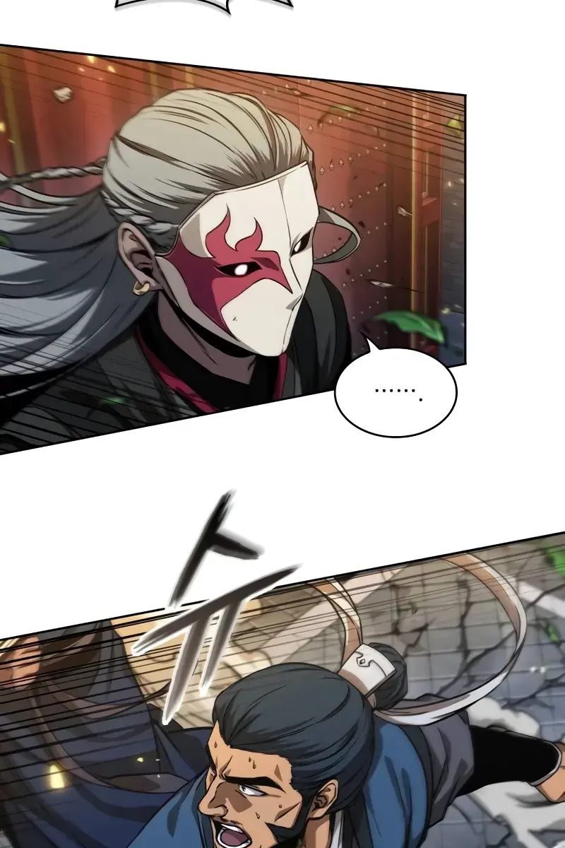 Nano Machine Chapter 225 Page 20