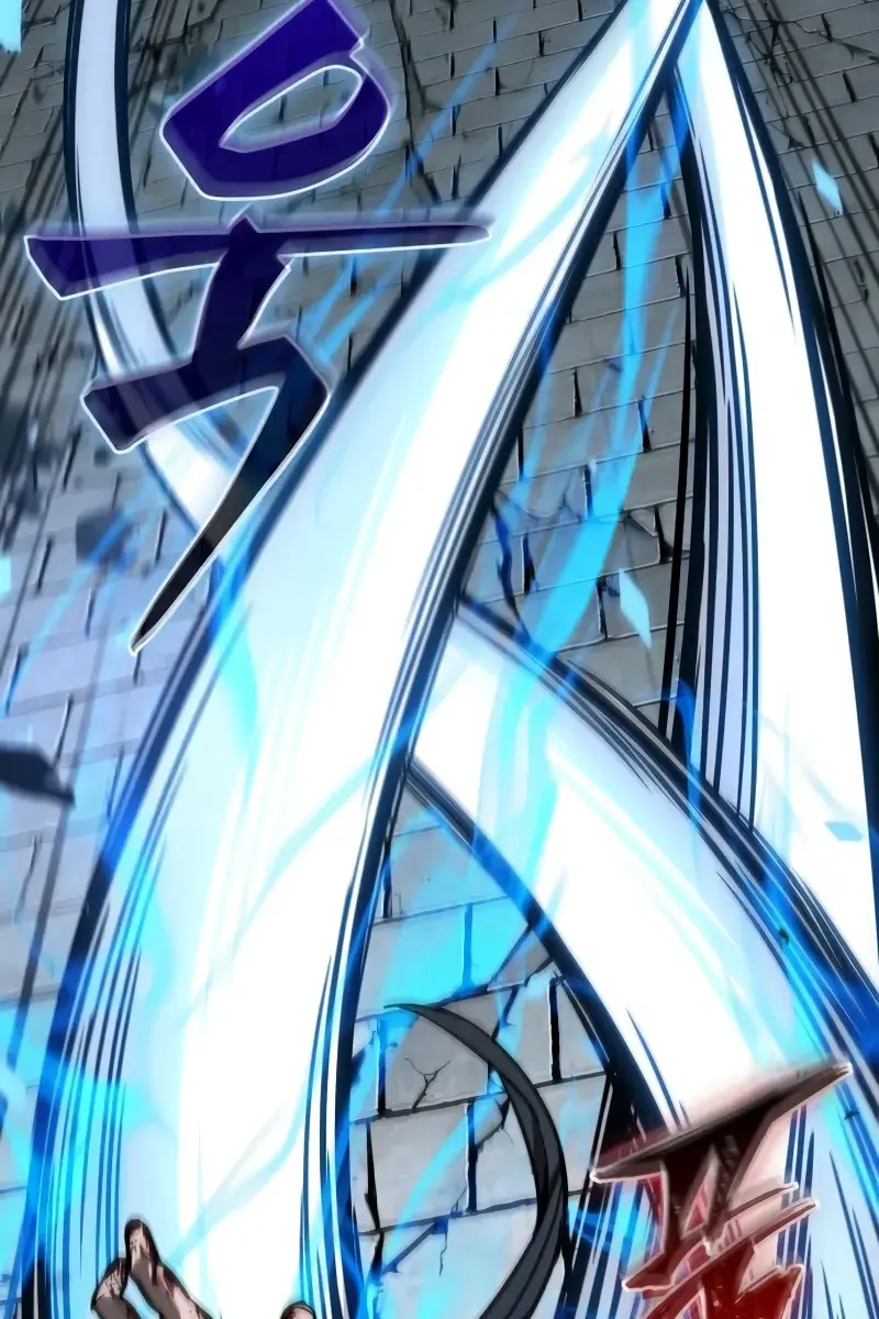 Nano Machine Chapter 225 Page 37