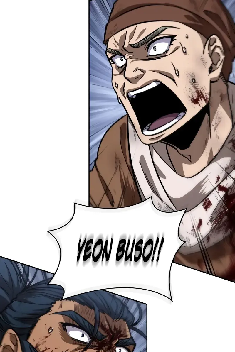 Nano Machine Chapter 225 Page 42