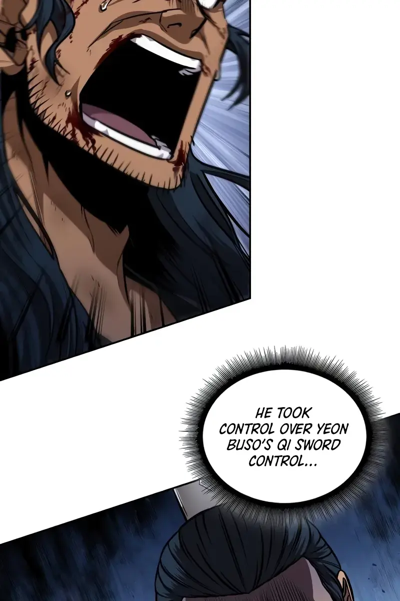 Nano Machine Chapter 225 Page 43