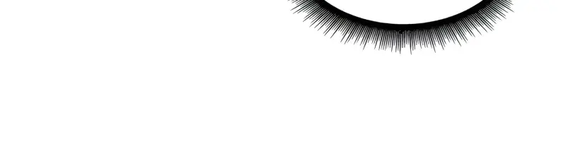 Nano Machine Chapter 225 Page 47