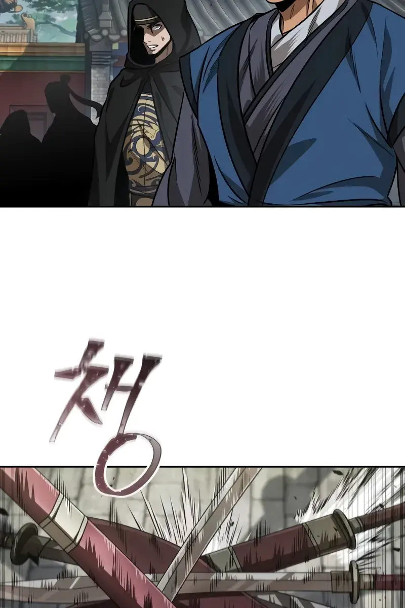 Nano Machine Chapter 225 Page 56