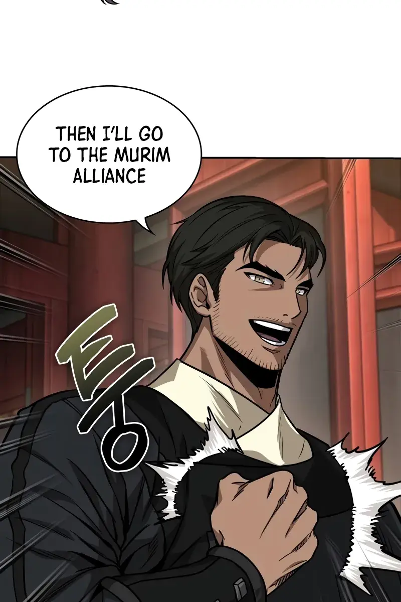 Nano Machine Chapter 225 Page 73