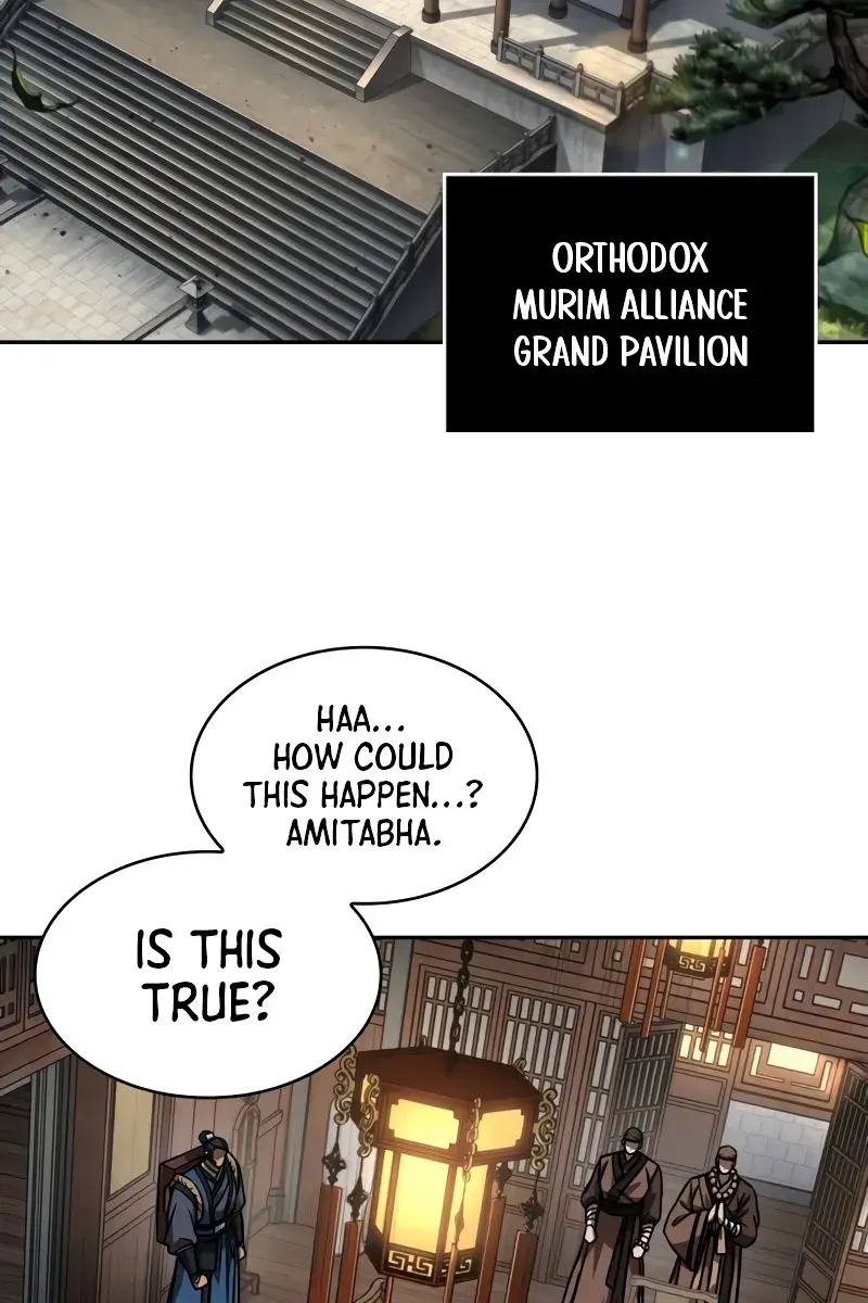 Nano Machine Chapter 225 Page 78