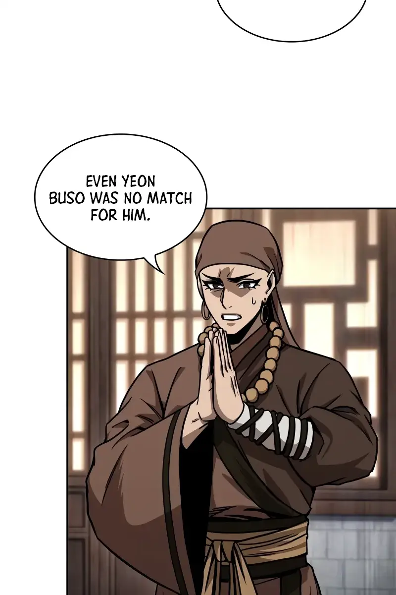 Nano Machine Chapter 225 Page 80