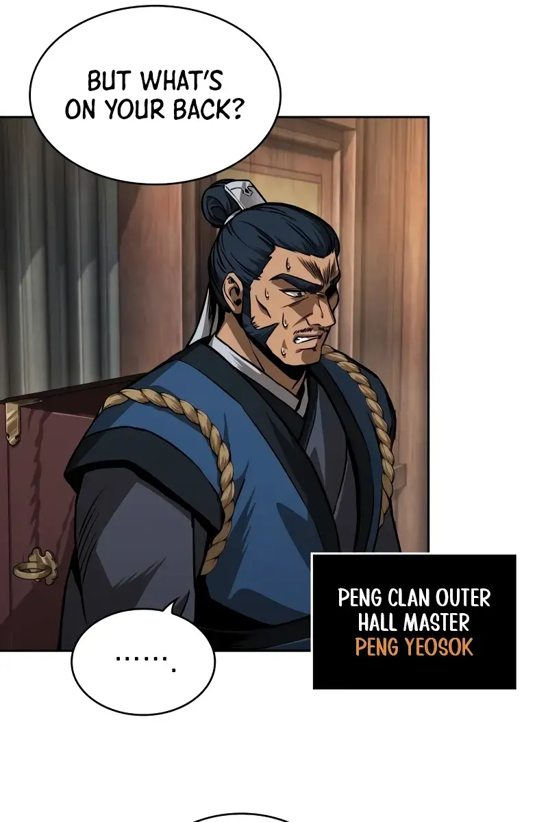 Nano Machine Chapter 225 Page 85