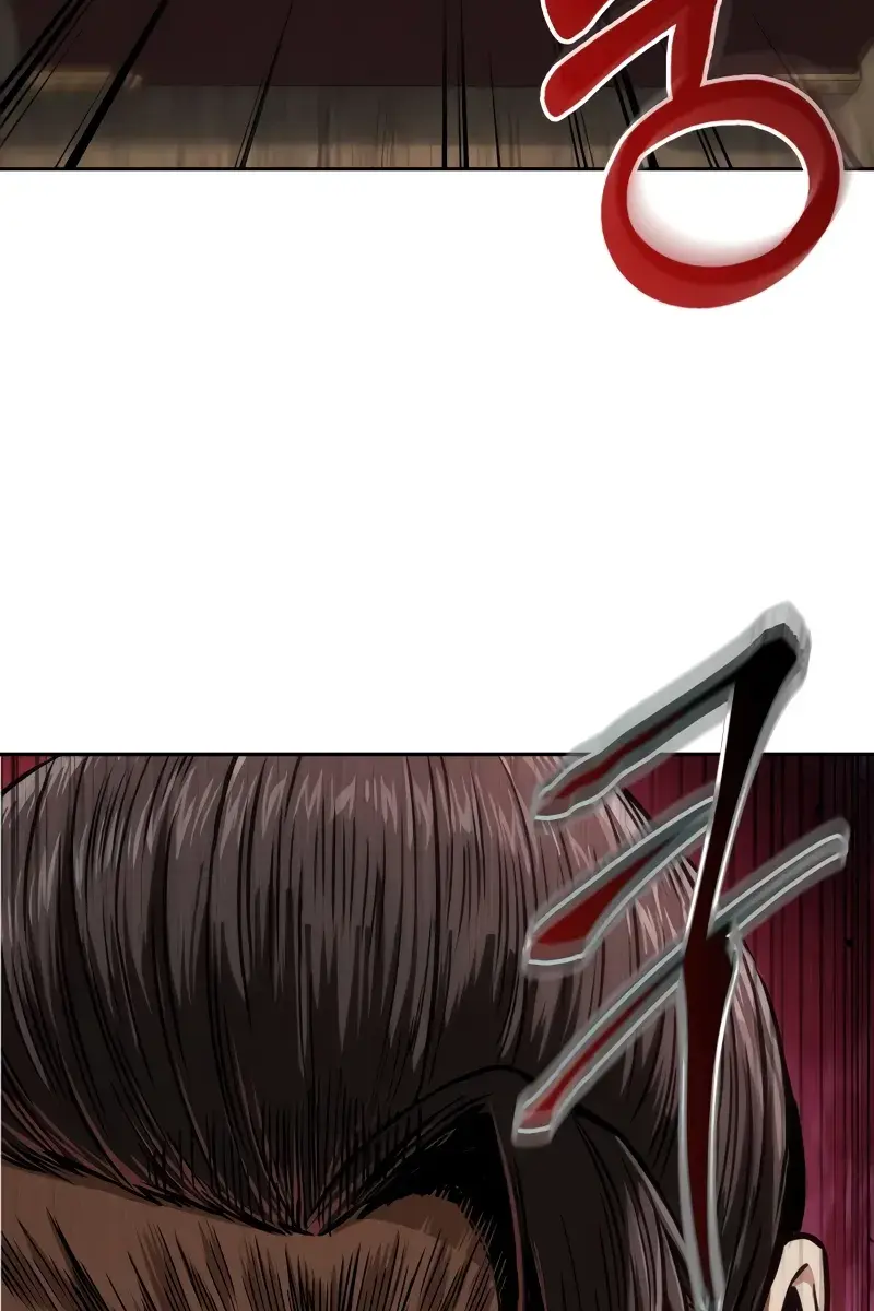 Nano Machine Chapter 225 Page 90