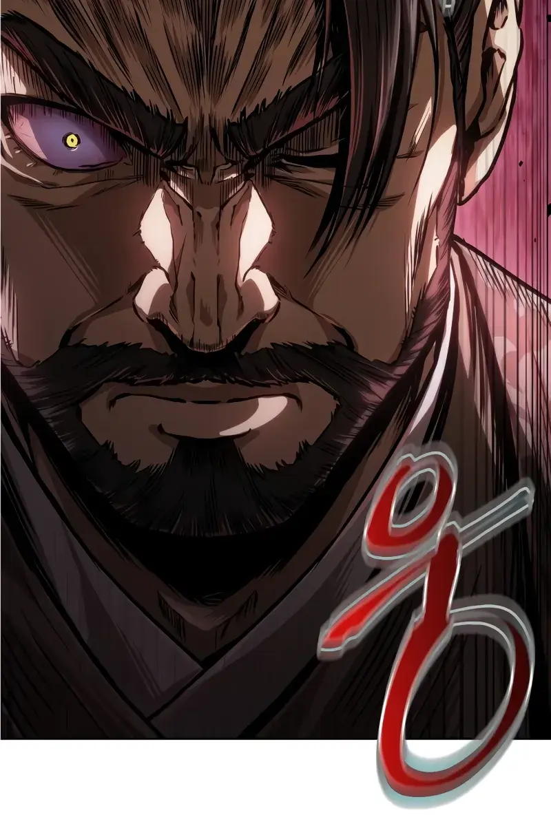 Nano Machine Chapter 225 Page 91