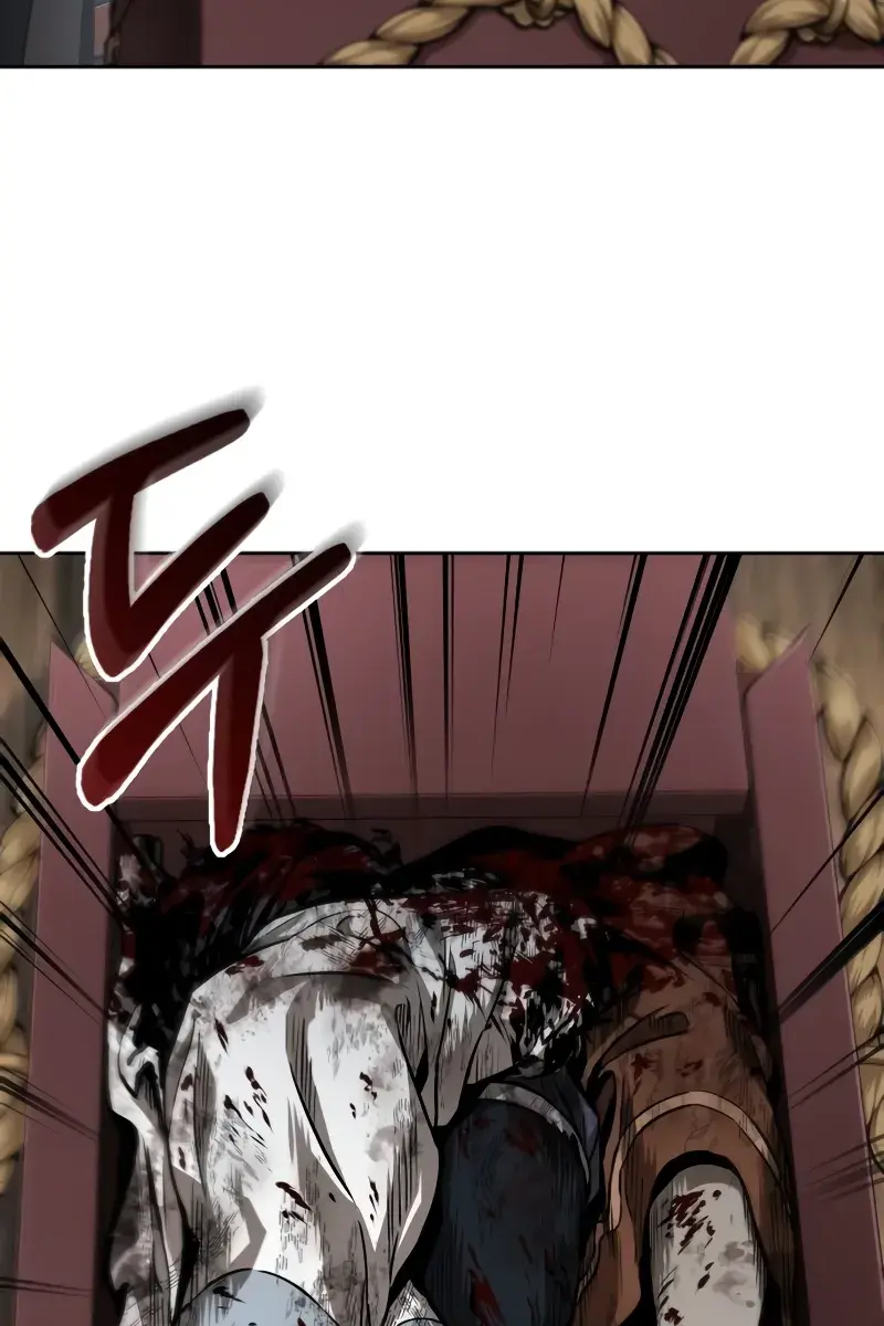 Nano Machine Chapter 226 Page 3