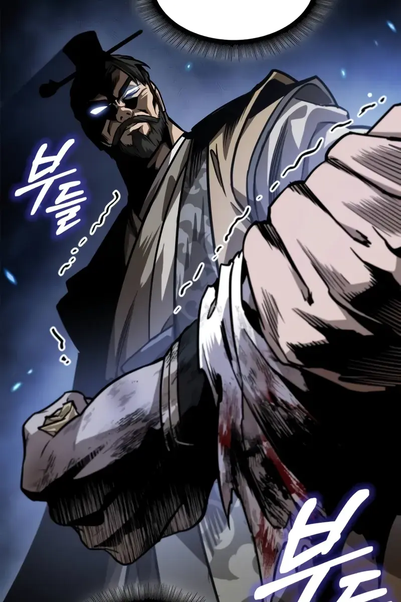 Nano Machine Chapter 226 Page 10