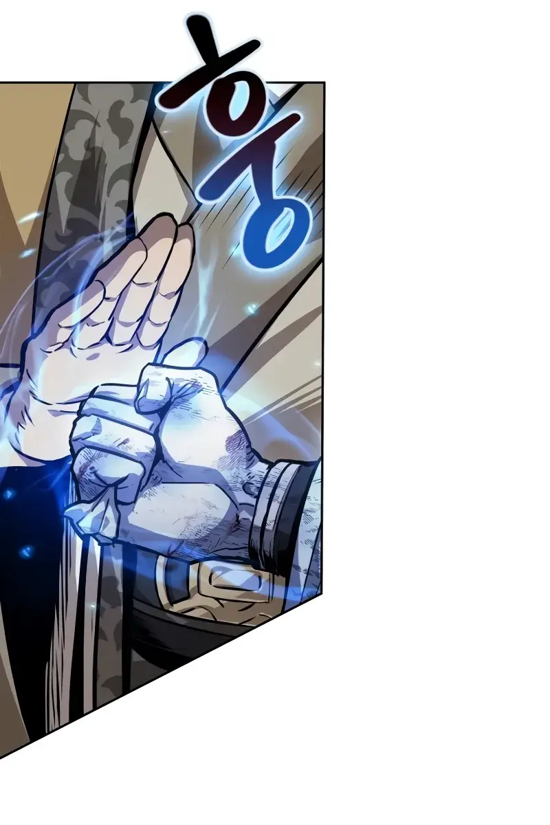 Nano Machine Chapter 226 Page 15