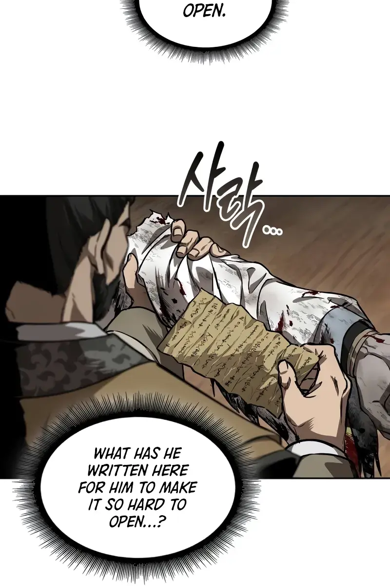 Nano Machine Chapter 226 Page 17