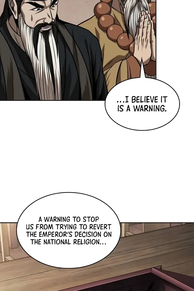 Nano Machine Chapter 226 Page 20