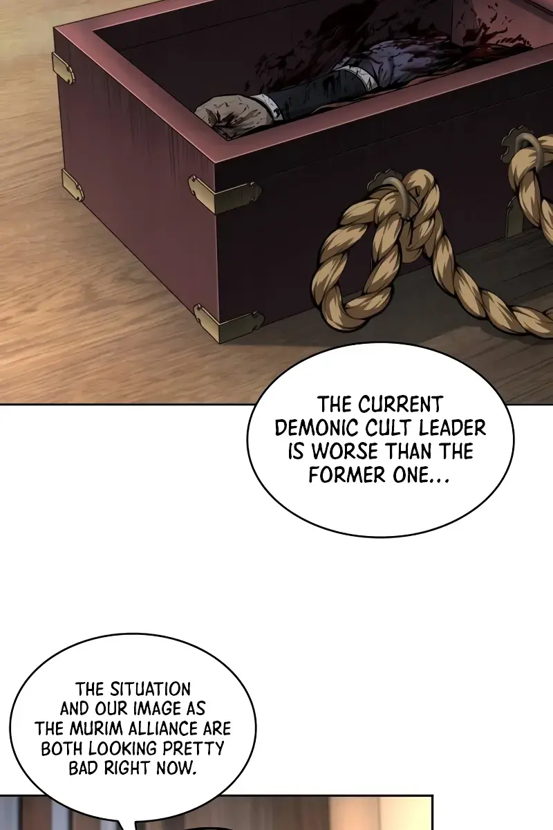 Nano Machine Chapter 226 Page 21