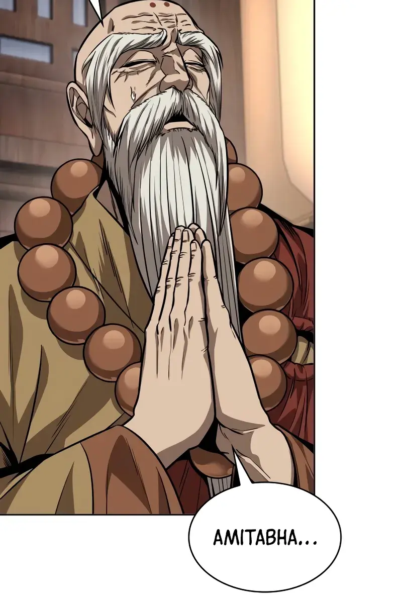 Nano Machine Chapter 226 Page 22