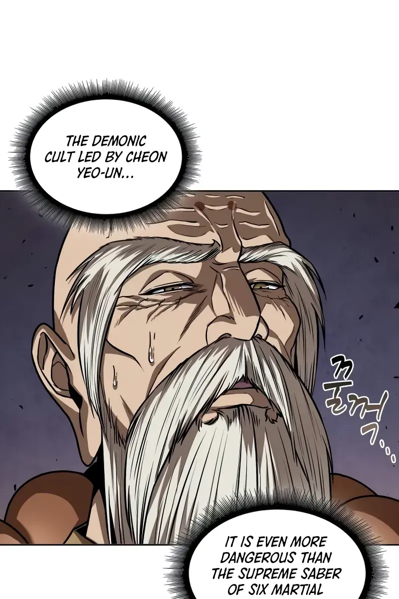 Nano Machine Chapter 226 Page 23