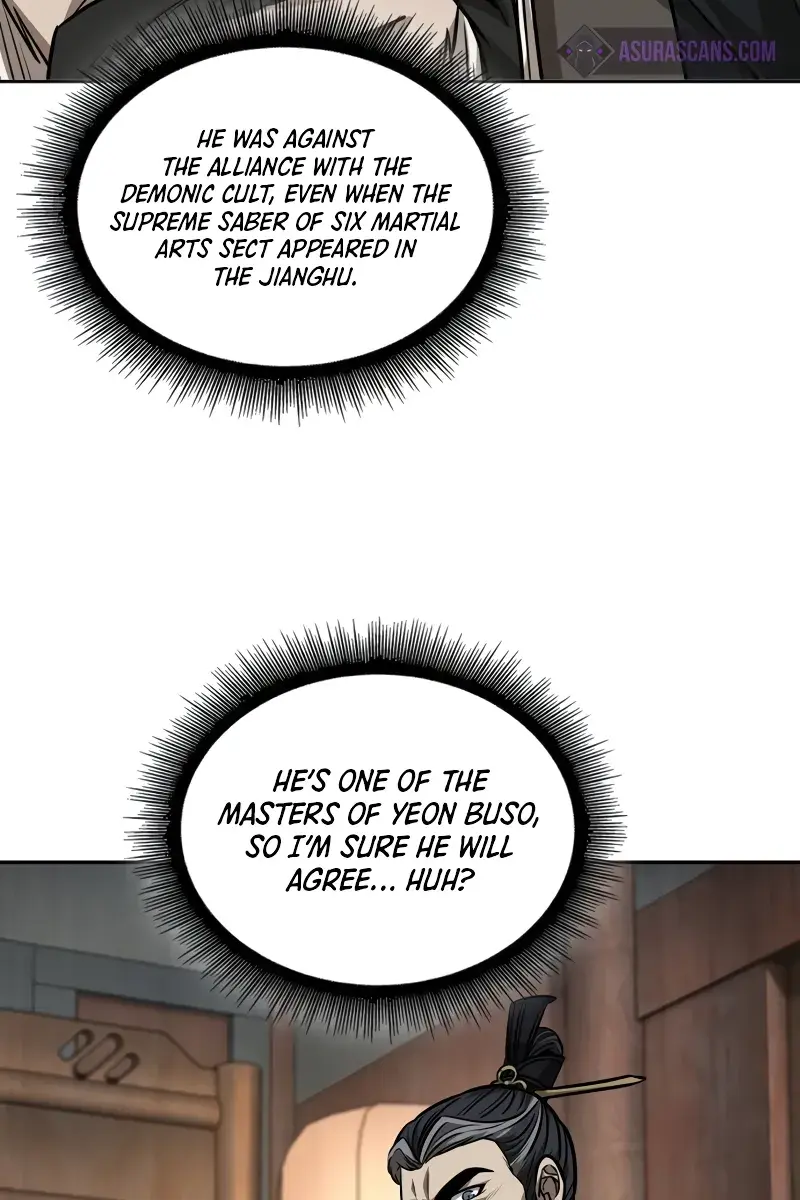 Nano Machine Chapter 226 Page 37