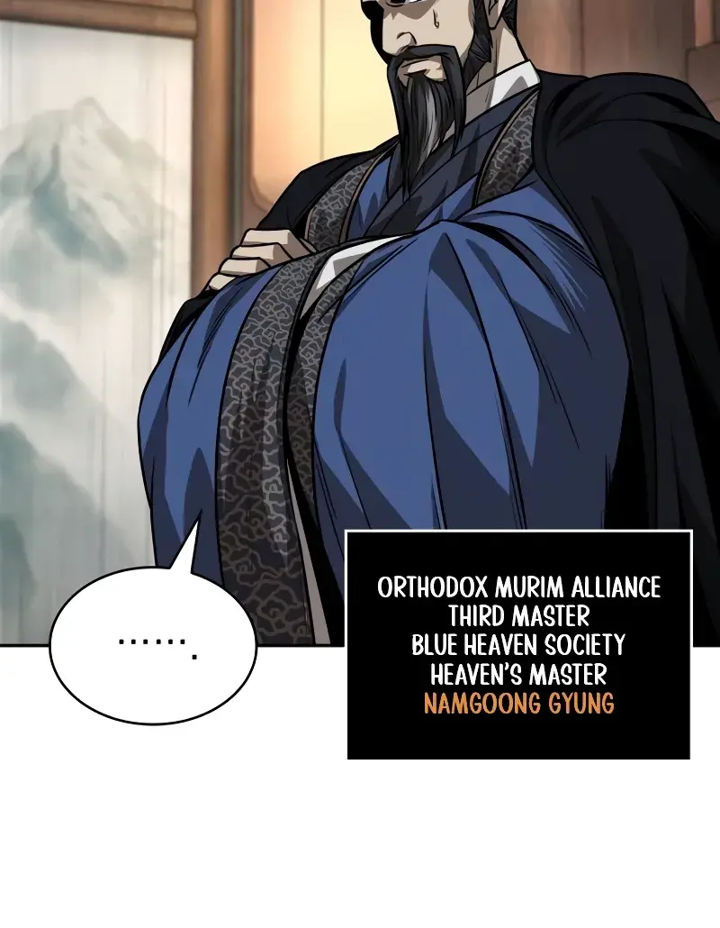 Nano Machine Chapter 226 Page 38