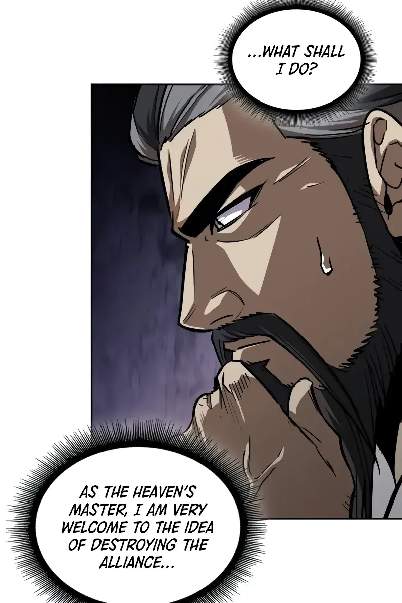 Nano Machine Chapter 226 Page 40