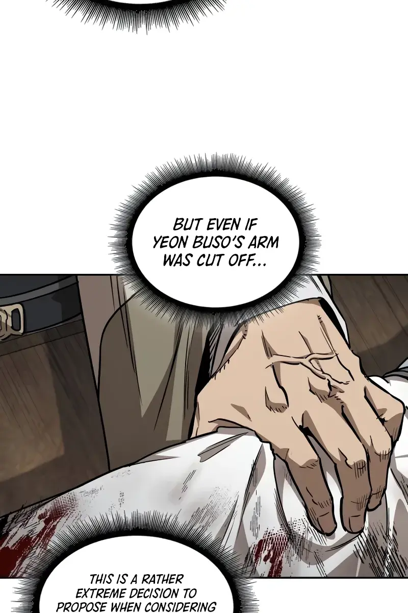 Nano Machine Chapter 226 Page 41