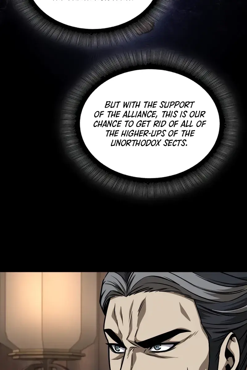 Nano Machine Chapter 226 Page 46