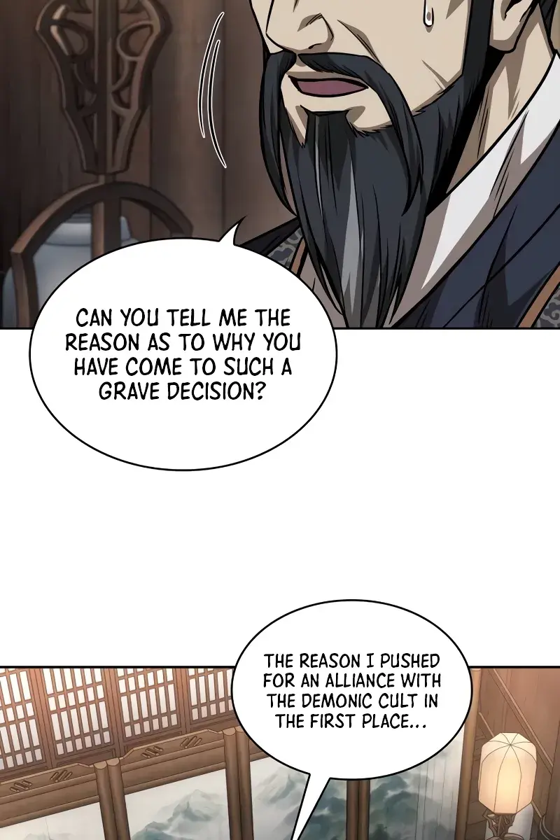 Nano Machine Chapter 226 Page 47