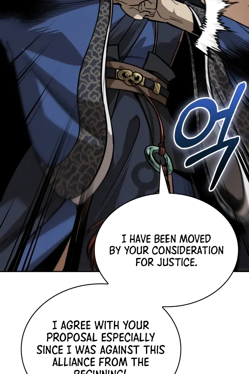 Nano Machine Chapter 226 Page 54