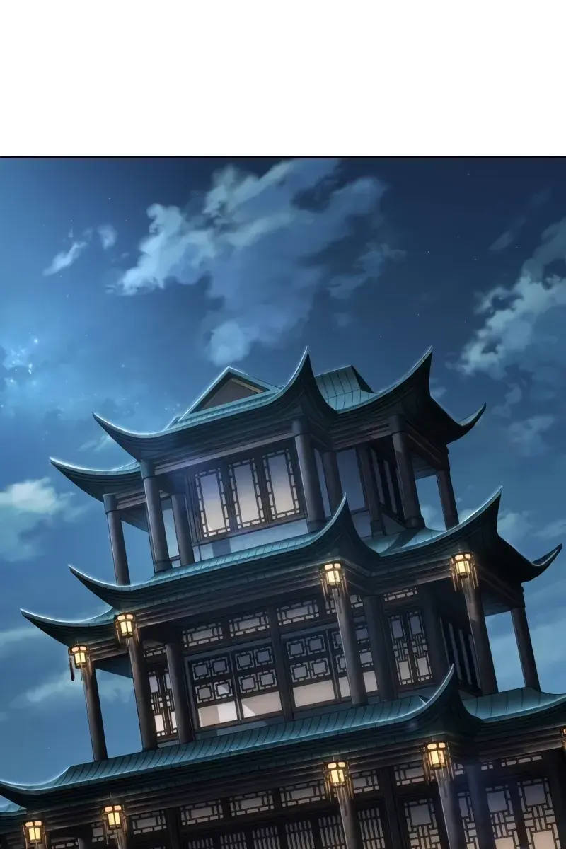 Nano Machine Chapter 226 Page 71