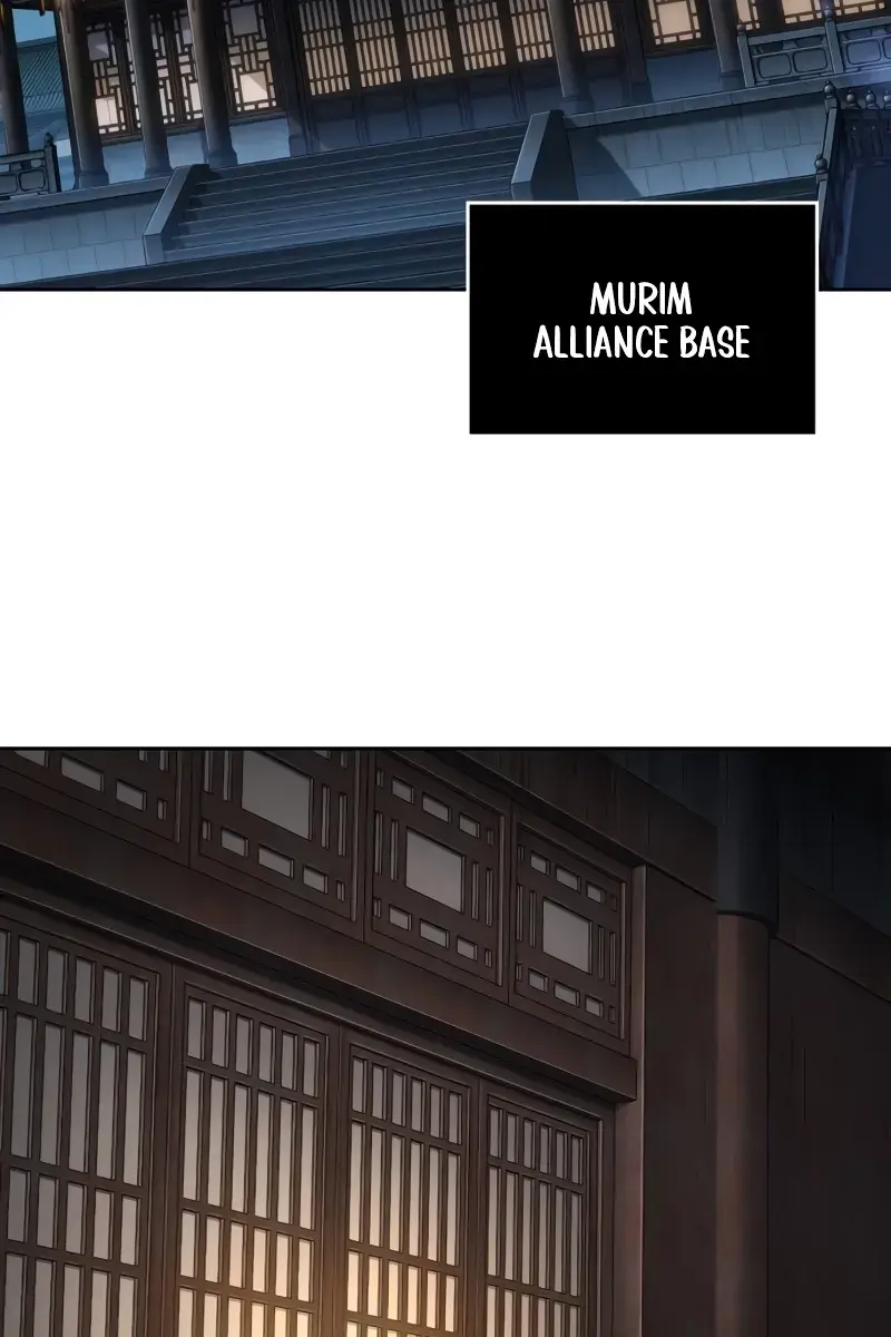 Nano Machine Chapter 226 Page 72