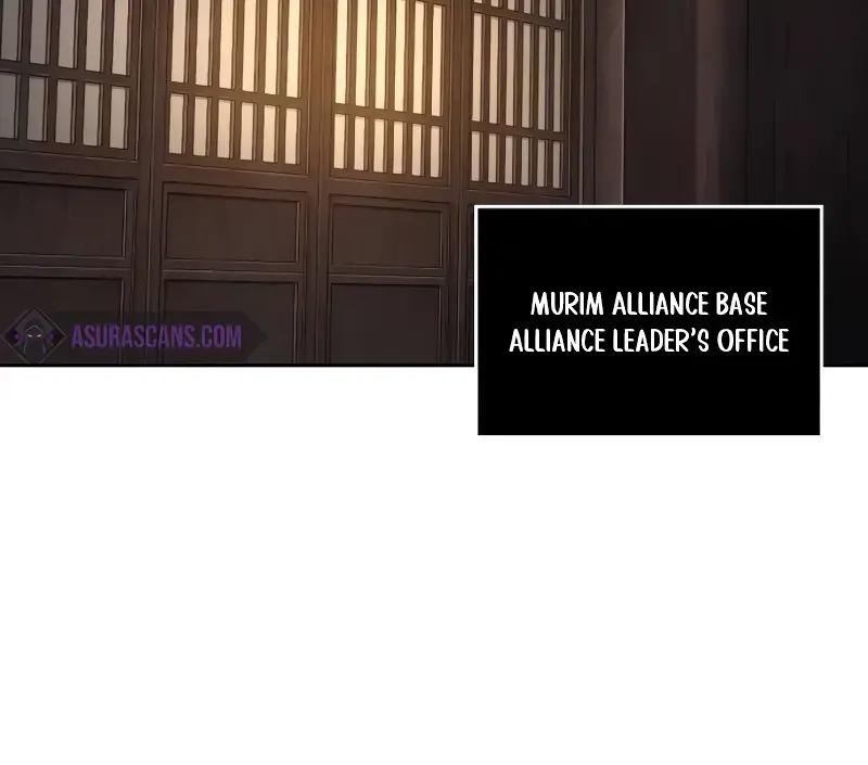 Nano Machine Chapter 226 Page 73