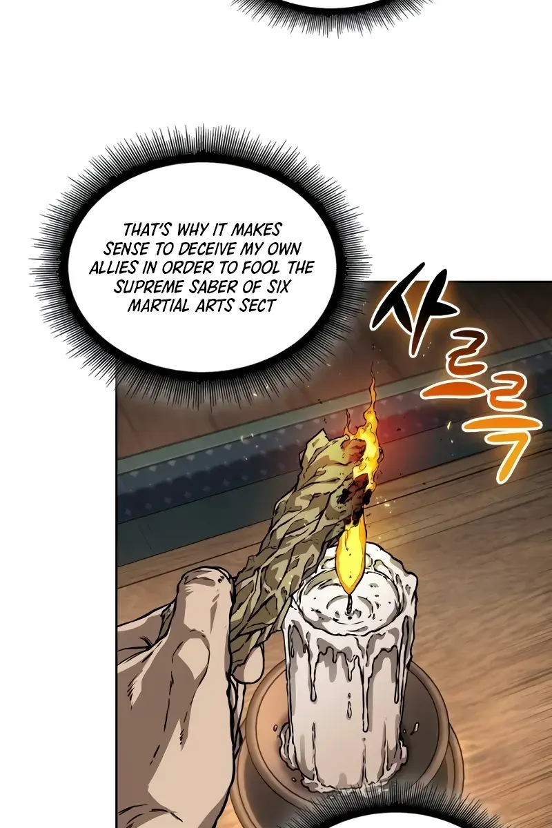 Nano Machine Chapter 226 Page 79