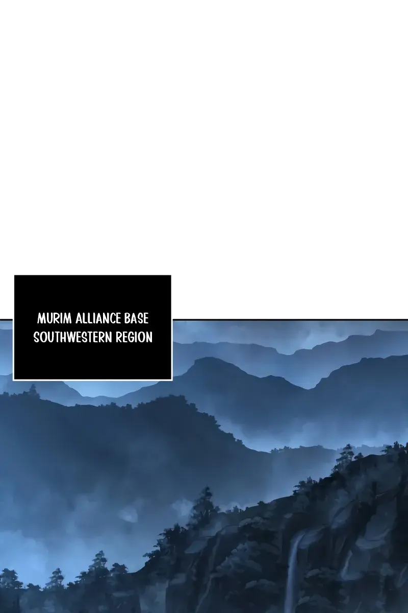 Nano Machine Chapter 226 Page 82