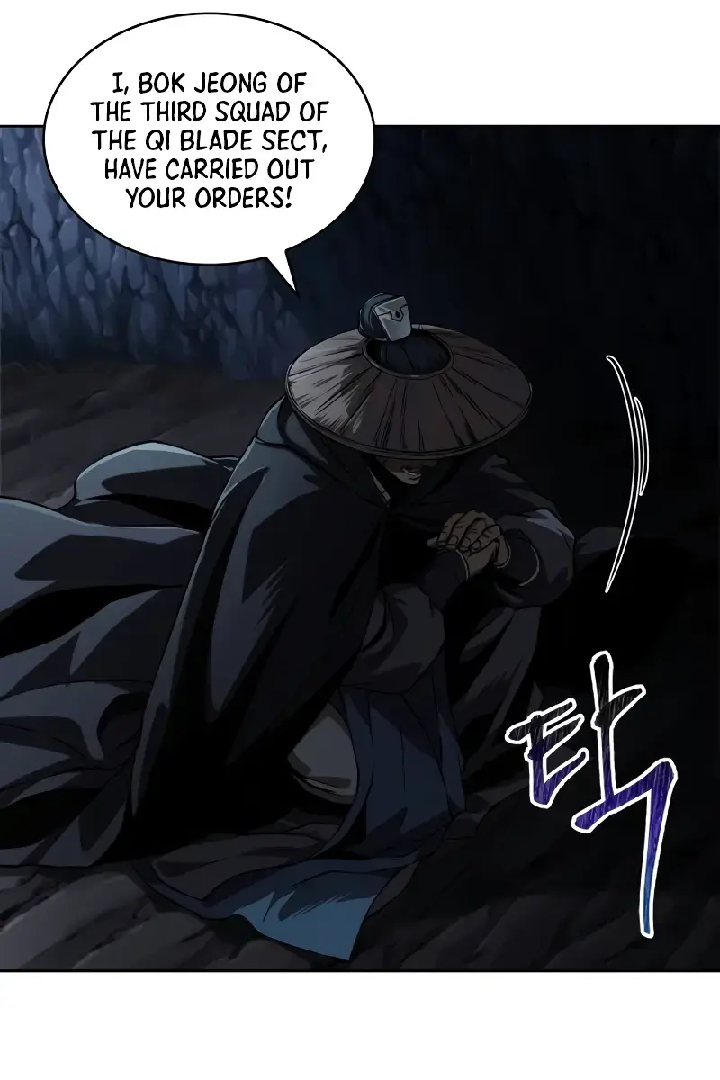 Nano Machine Chapter 226 Page 86